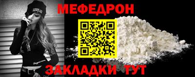 ГАЛЛЮЦИНОГЕННЫЕ ГРИБЫ Бугуруслан
