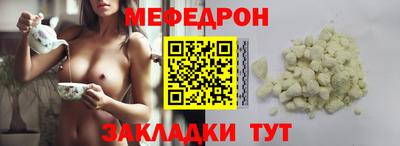 гашишное масло Будённовск