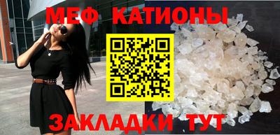 спиды Бузулук