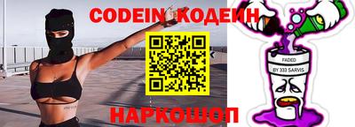 ГАЛЛЮЦИНОГЕННЫЕ ГРИБЫ Бугуруслан