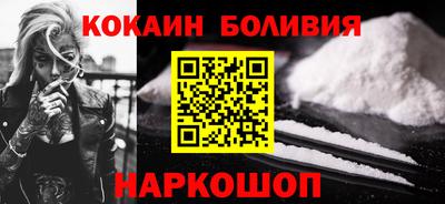 спиды Бузулук