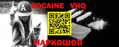 ГАЛЛЮЦИНОГЕННЫЕ ГРИБЫ Бугуруслан
