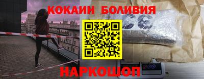 ГАЛЛЮЦИНОГЕННЫЕ ГРИБЫ Бугуруслан