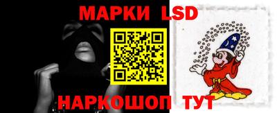 спиды Бузулук