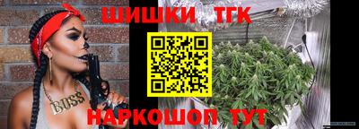 спиды Бузулук