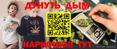 спиды Бузулук