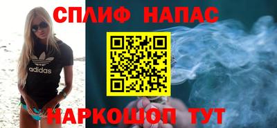 ГАЛЛЮЦИНОГЕННЫЕ ГРИБЫ Бугуруслан