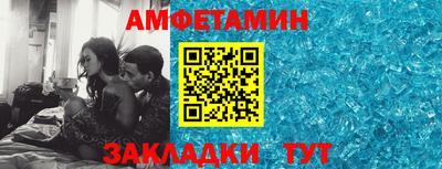 гашишное масло Будённовск