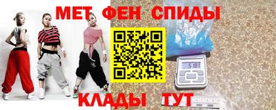 ГАЛЛЮЦИНОГЕННЫЕ ГРИБЫ Бугуруслан